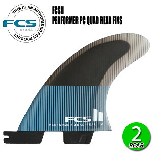 FCS2 PERFORMER PC QUAD REAR FIN/ FCSII GtV[GX2 ptH[}[ ptH[}XRA NAbhA T[t{[h T[tB V[g