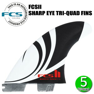 FCS2 SHARPEYE SE PC CARBON TRI-QUAD FINS / GtV[GX2 V[vAC J[{ XX^[ gCNAbh tB T[tB V[g T[t{[h