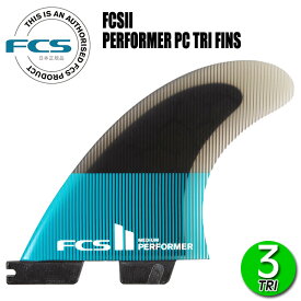 FCS2 PERFORMER PC TRI FINS/ FCSII エフシーエス2 パフォーマー パフォーマンスコア トライ サーフボード サーフィン ショート