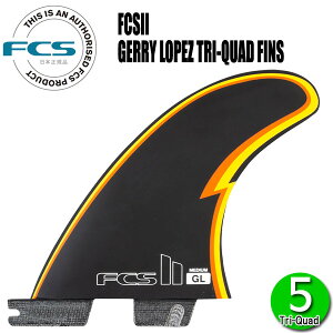 FCS2 GERRY LOPEZ GL TRI-QUAD FINS / GtV[GX2 WF[yX gCNAbh tB T[tB V[g T[t{[h