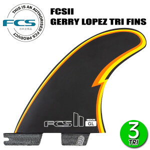 FCS2 GERRY LOPEZ GL THRUSTER TRI FINS / GtV[GX2 WF[yX XX^[ gC tB T[tB V[g T[t{[h