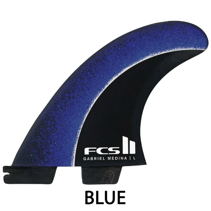 楽天市場】FCS2 GABRIEL MEDINA SIGNATURE TRI FIN SET / FCSII エフ 