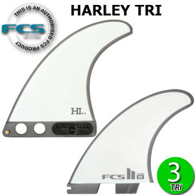 FCS2LONG HARLEY TRI FIN / FCSII エフシーエス2 ハーレー ロング サーフボード サーフィン ロングボード