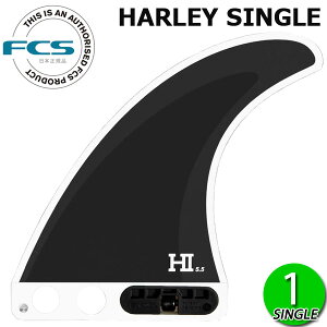 FCS2 LONG HARLEY SINGLE FIN / FCSII GtV[GX2 n[[ VO tB T[t{[h T[tB O{[h