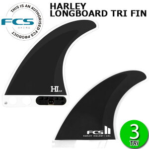 FCS2 LONG HARLEY TRI FIN / FCSII GtV[GX2 n[[ gC tB O T[t{[h T[tB O{[h
