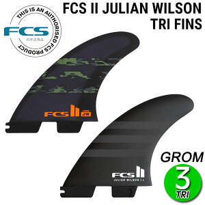 FCS2 JW PC AIR CORE TRI FINS GROM/ FCSII GtV[GX2 WAEB\ ptH[}XRA GARA gC O T[t{[h V[g LbYp