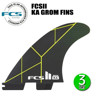 FCS2 KOLOHE ANDINO KA TRI FINS GROM / エフシーエス2 コロヘアンディーノ トライフィン グロム サーフィン ショート サーフボード 子供用