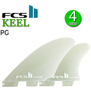 FCS2 KEEL PG QUAD FIN / FCSII GtV[GX2 L[ NAbh T[t{[h T[tB tBbV V[g{[h