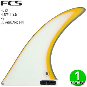 FCS2 FLOW II PG LONGBOARD FIN 9.5 / GtV[GX2 t[ O{[htB T[tB T[t VO