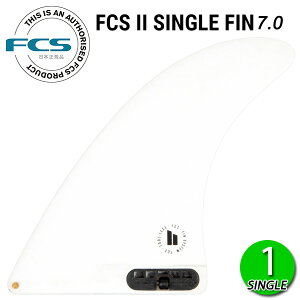 FCS2 LONG SINGLE FIN 7 PG / FCSII GtV[GX2O VOtB ptH[}XOX T[t{[h T[tB O{[h