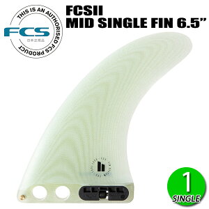 FCS2 SINGLE PG MIDLENGTH FIN 6.5 / GtV[GX2 VO ~bhOX tB T[tB T[t