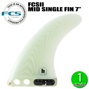 FCS2 SINGLE PG MIDLENGTH FIN 7 / GtV[GX2 VO ~bhOX tB T[tB T[t