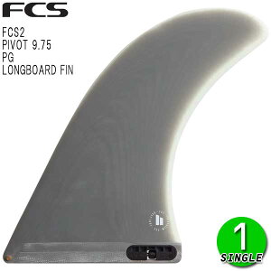 FCS2 PIVOT PG LONGBOARD FIN 9.75 / GtV[GX2 s{bg O{[htB T[tB T[t VO