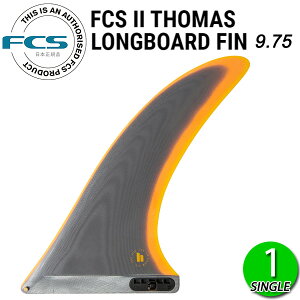 FCS2 THOMAS LONGBOARD PG FIN 9.75 / FCSII GtV[GX2 g[}X O T[t{[h T[tB