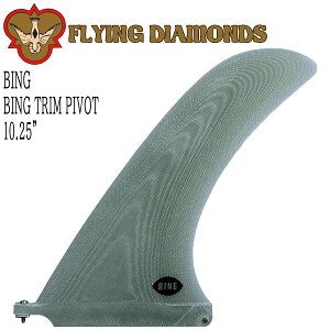 FLYING DIAMOND BING TRIM PIVOT 10.25 / tCO_Ch rO gs{bg VOZ^[tB O{[h T[t{[h T[tB