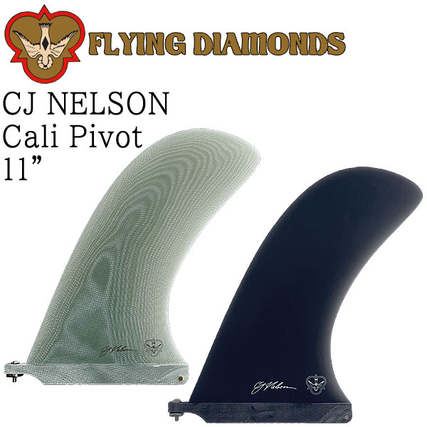 楽天市場】FLYING DIAMOND CJ NELSON CALI PIVOT 11 / フライング 