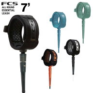 FCS ALL ROUND ESSENTIAL LEASH 7' / エフシーエス オールラウンド リーシュコード サーフィン サーフボ…