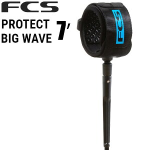 FCS PROTECT BIG WAVE LEASH 7' / GtV[GX veNg rbOEF[u [VR[h T[tB T[t{[h