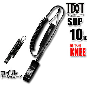 RC[VR[h SUPp 10ft KNEE j[ Gp DIAMOND HEAD 10'×5/16 8.0mmo Tbvp _CAhwbh