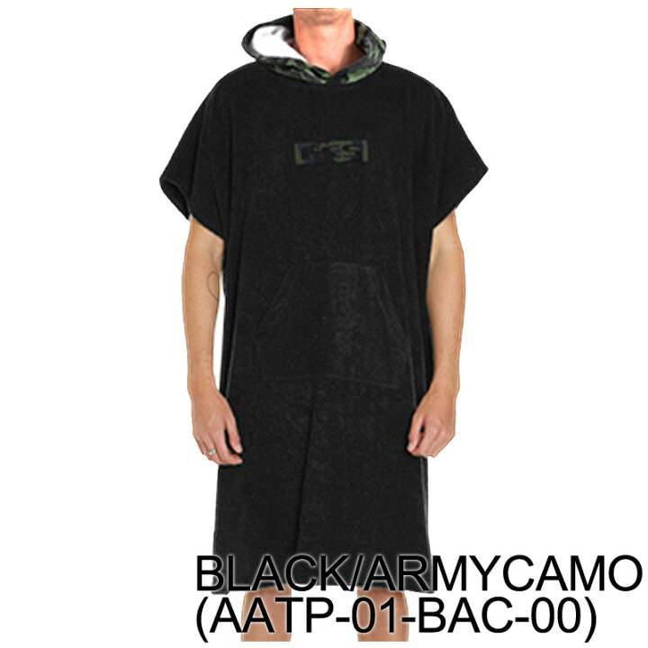 新作多数 Fcs Towel Poncho エフシーエス タオル ポンチョ 着替え 海 サーフィン ショートボード Riosmauricio Com