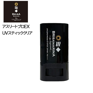 Ă~ BRISA MARINA / uT}[i AX[gEX UVXeBbN NA SPF50+ PA++++ UVJbg T[tB [֑Ή