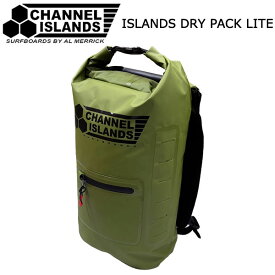 CHANNEL ISLANDS DRY PACK LITE 30L / チャンネルアイランド ドライパック ライト バックパック サーフィン