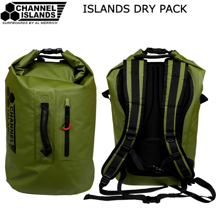 楽天市場】CHANNEL ISLANDS ISLANDS DRY PACK チャンネル