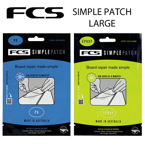 FCS SIMPLE PATCH REPAIR LARGE/ GtV[GX Vv pb` yA [W yAe[v T[t{[h T[tB Tbv [