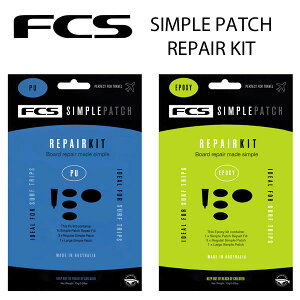 FCS SIMPLE PATCH REPAIR KIT/ GtV[GX Vv pb` yA Lbg yAe[v T[t{[h T[tB Tbv [