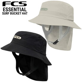 FCS ESSENTIAL SURF BUCKET HAT / エフシーエス エッセンシャル サーフ バケットハット 帽子 サーフィン サップ SUP