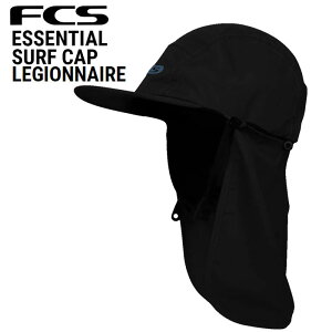 FCS ESSENTIAL SURF CAP LEGIONNAIRE / �G�t�V�[�G�X �G�b�Z���V���� �T�[�t�L���b�v ���W�I�l�A �X�q �T�[�t�B�� �T�[�t �T�b�v SUP ���[����