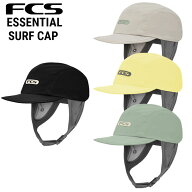 FCS ESSENTIAL SURF CAP / エフシーエス エッセンシャル サーフキャップ 帽子 サーフィン サーフ サップ …