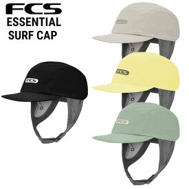 FCS ESSENTIAL SURF CAP / エフシーエス エッセンシャル サーフキャップ 帽子 サーフィン サーフ サップ SUP