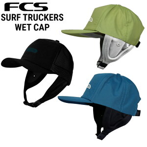 FCS SURF TRUCKERS WET CAP / �G�t�V�[�G�X �g���b�J�[�Y �E�F�b�g �L���b�v �X�q �T�[�t�B�� �T�[�t �T�b�v SUP