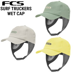 FCS SURF TRUCKERS WET CAP / GtV[GX gbJ[Y EFbg Lbv Xq T[tB T[t Tbv SUP