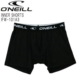 O'NEILL / オニール INNER SHORTS /インナーショーツ メンズ 海パン 水着 IFW-101A3 サーフィン メール便対応