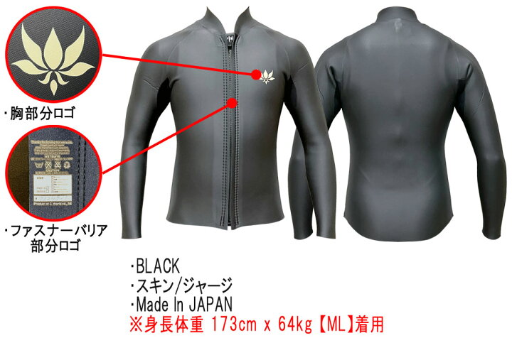 楽天市場】25 国産モデル AXXE CLASSIC AXCL JP-STOCK Series TAPPA 