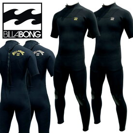 2021 BILLABONG BACKZIPPER / ビラボン バックジッパー 3×2 BB018-052 ウェットスーツ サーフィン シーガル