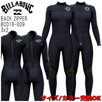 楽天市場】breakout ウエットスーツの通販 