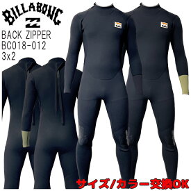 2022 BILLABONG BACK ZIPPER / ビラボン バックジッパー 3×2 BC018-012 ウェットスーツ サーフィン フルスーツ ジャージ 春秋用