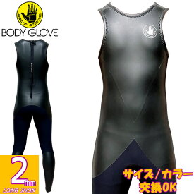 2023 BODYGLOVE FUSION SERIES LONGJHON BZ TB4010 / ボディーグローブ フュージョンシリーズ ロングジョン バックジップ 2×2 ウェットスーツ サーフィン スキン ジャージ 夏用