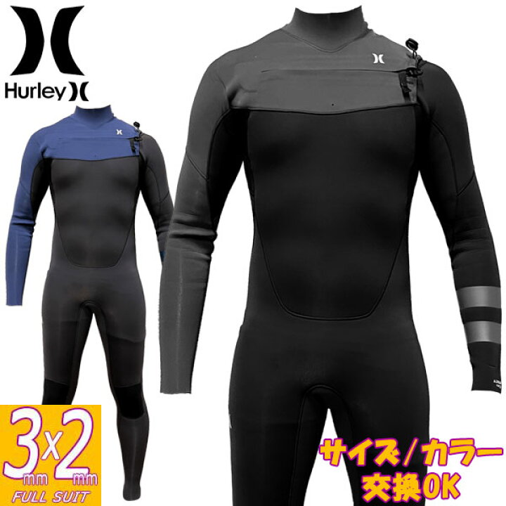 楽天市場】2024 HURLEY ADVANTAGE PLUS FULLSUIT MZFLAD24 / ハーレー 