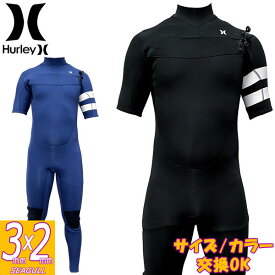 2023 HURLEY ADVANTAGE PLUS SHORT SLEEVE FULLSUIT MZSGAD23 / ハーレー アドバンテージ プラス ショートスリーヴ フルスーツ 3mm/2mm シーガル ウェットスーツ サーフィン ジャージ 夏用