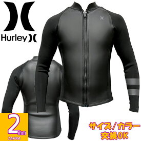 2023 HURLEY ADVANTAGE PLUS ZIP JACKET MZFZJK23 / ハーレー アドバンテージ プラス ジップジャケット フロントジップ ロングタッパ 2mm ウェットスーツ サーフィン スキン ジャージ 夏用