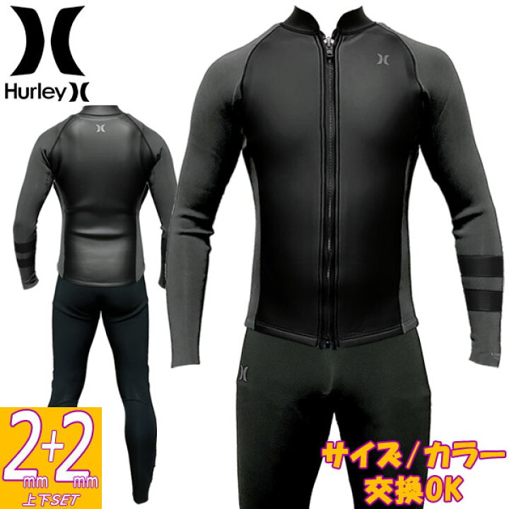 楽天市場】【セット】2024 HURLEY ADVANTAGE PLUS LONG JOHN MZLJAD24 