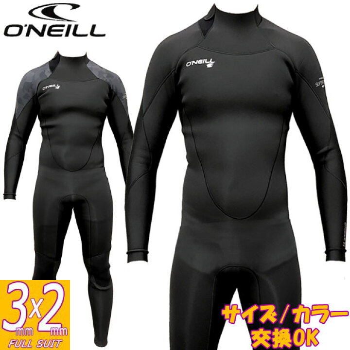 楽天市場】2024 O