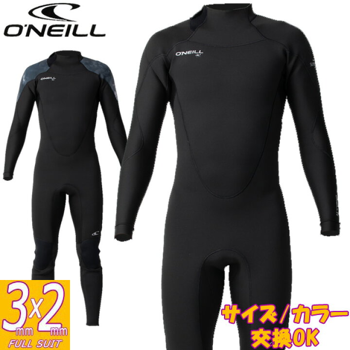 楽天市場】2023 O