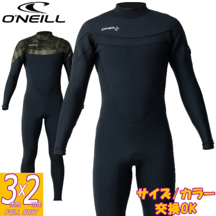 楽天市場】2023 O