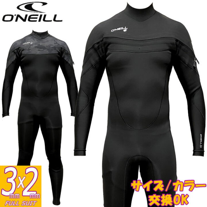 楽天市場】2024 O