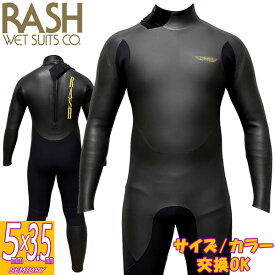 26-27 RASH JB FASTENER TYPE DRK / ラッシュ バックジップ 5mmx3.5mm ウェットスーツ サーフィン セミドライ DRK裏起毛 フルスーツ 冬用